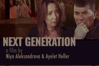 Screening of the Bulgarian-Israeli documentary film "Next Generation" in Stockholm to commemorate the 80th anniversary of the rescue of Bulgarian Jews during the Holocaust